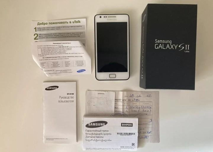 Samsung galaxy S2 GT-I9100 original korea