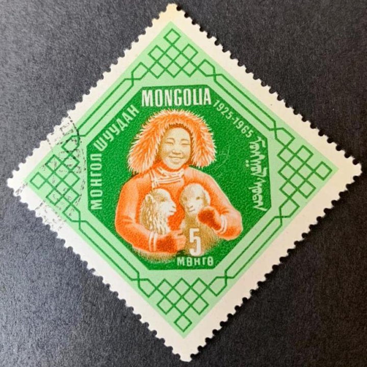 Марки 1965-1966 гг