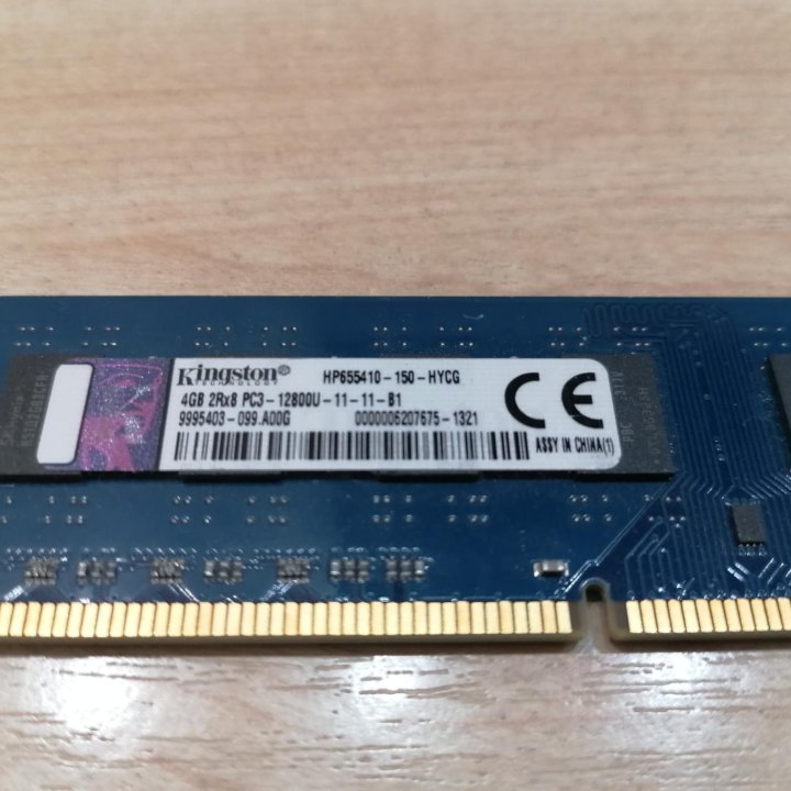 Kingston 4Gb DDR3 PC3-12800 1600 MHz