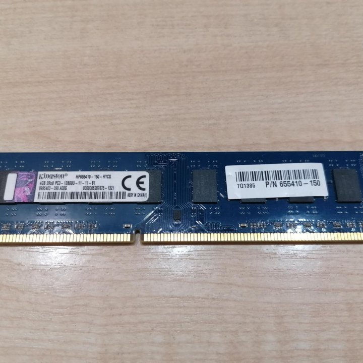 Kingston 4Gb DDR3 PC3-12800 1600 MHz