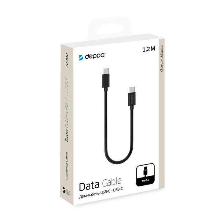 Дата-кабель USB-C - USB-C, 3A, 1.2м, Deppa