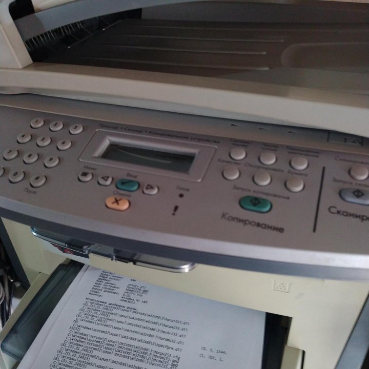 Мфу hp m3055mfp