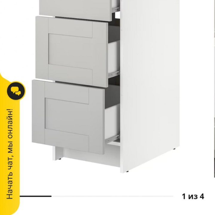 Кухня IKEA knoxhult кноксхульт