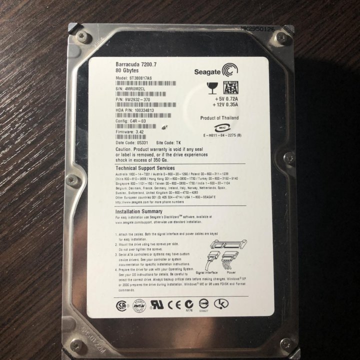 Жесткий диск 80Gb