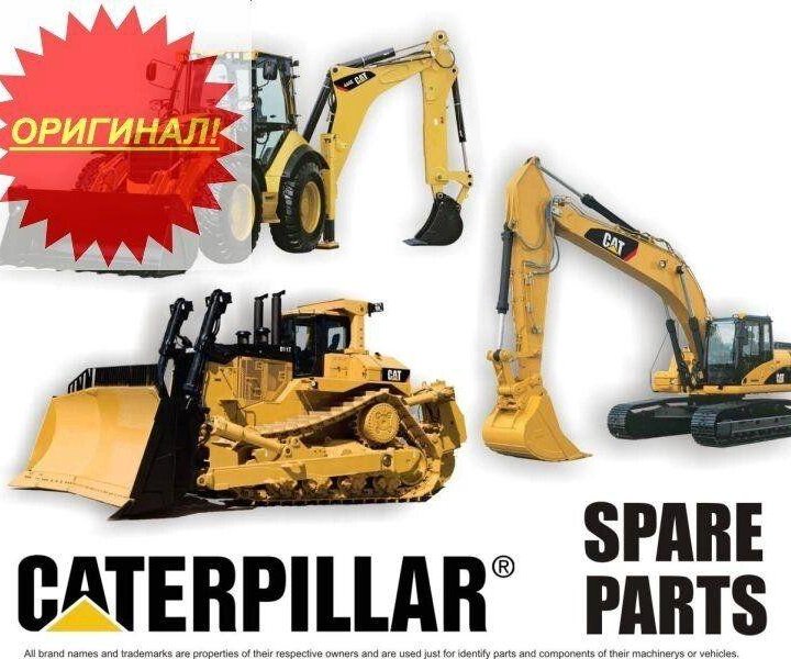 Запасные части Колесные экскаваторы Caterpillar 94