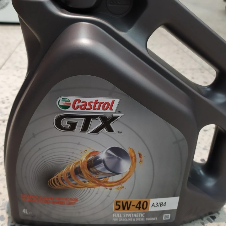 Castrol 5w40 GTX A3/B4