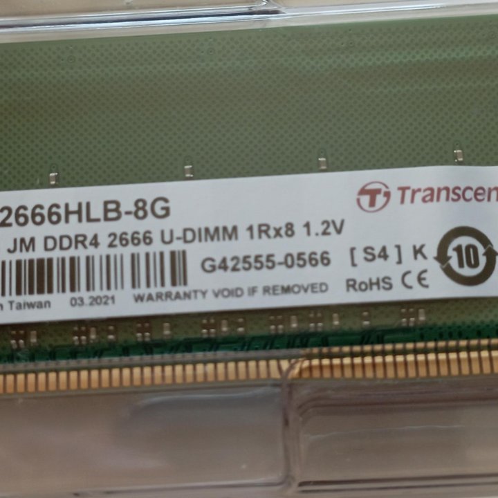 DDR4 8Gb