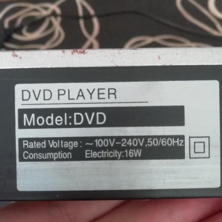 Dvd плеер sharp