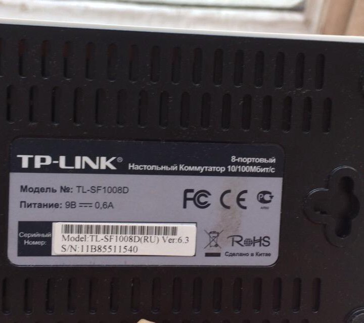 Коммутатор Tp-link TL-SF1008D