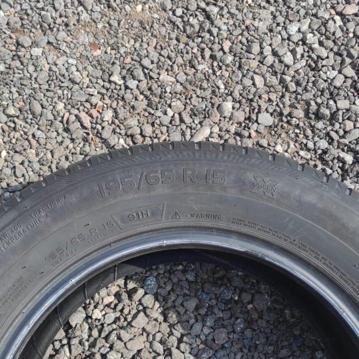 Резина Michelin energy- sav 195. 65.R15