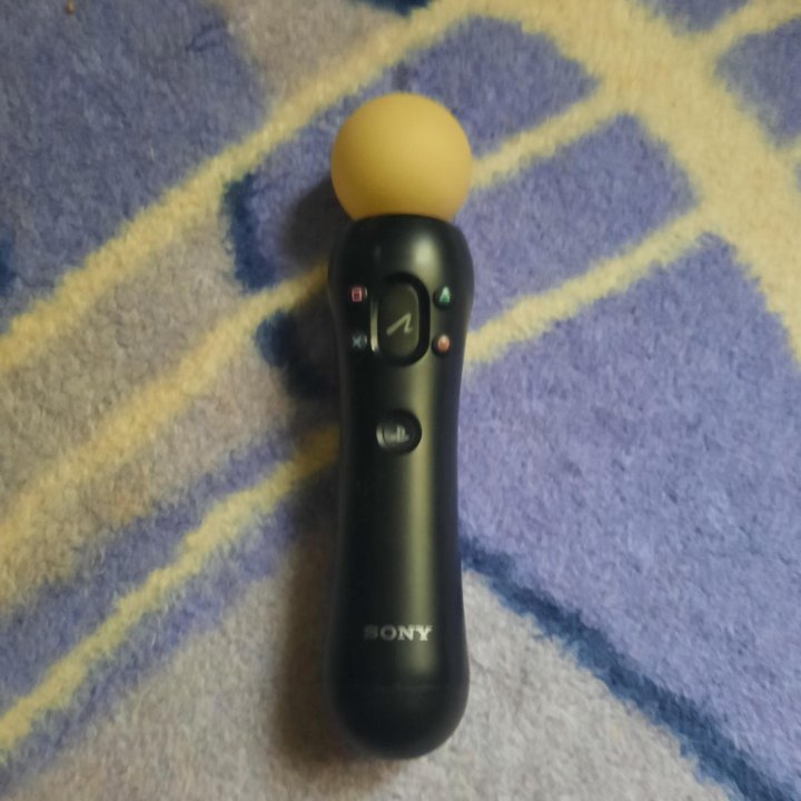 Playstation move sharp shooter
