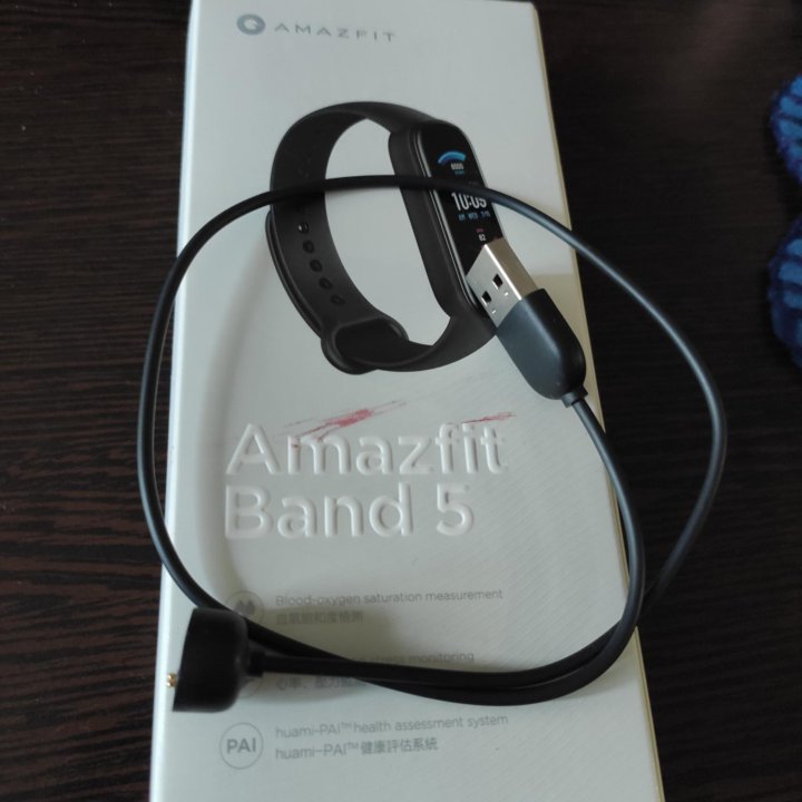 Amazfit Band 5