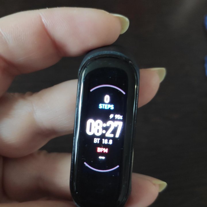 Amazfit Band 5