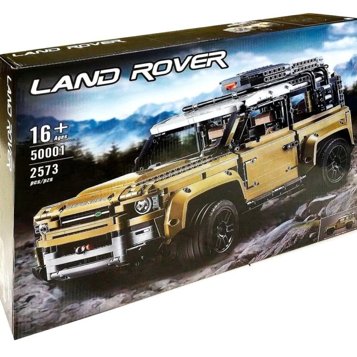 Лего Техник Джип Land Rover 2573 детали