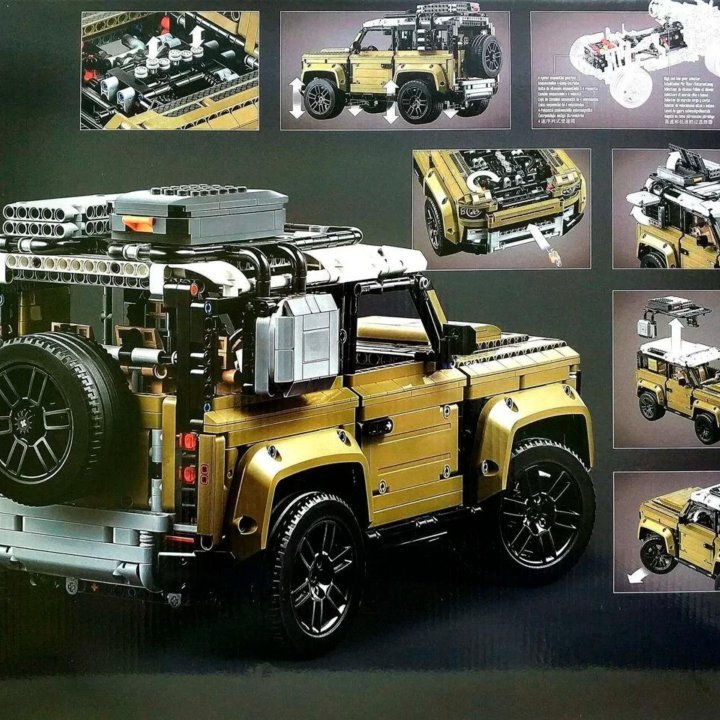 Лего Техник Джип Land Rover 2573 детали