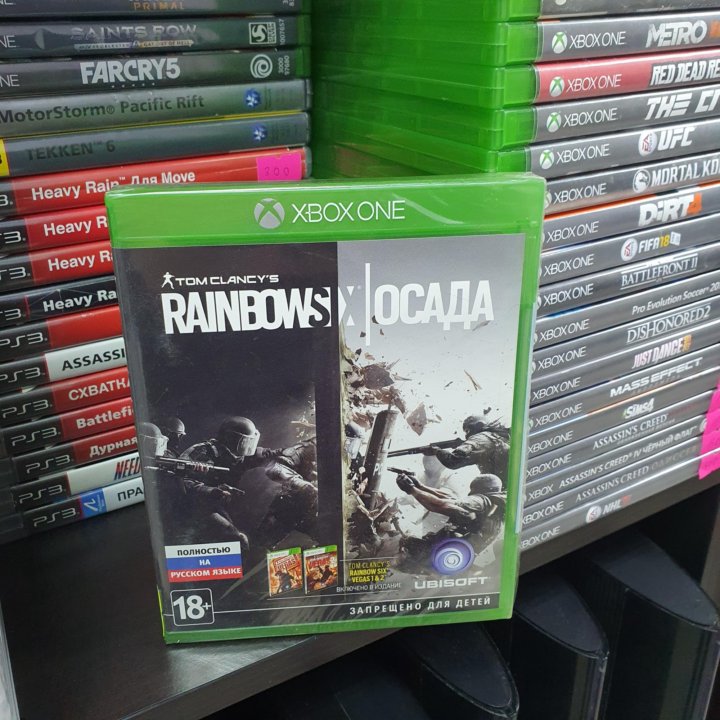 Tom clyncy's осада sild Xbox one