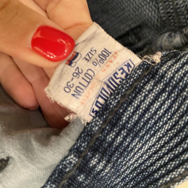 Джинсы в рубчик