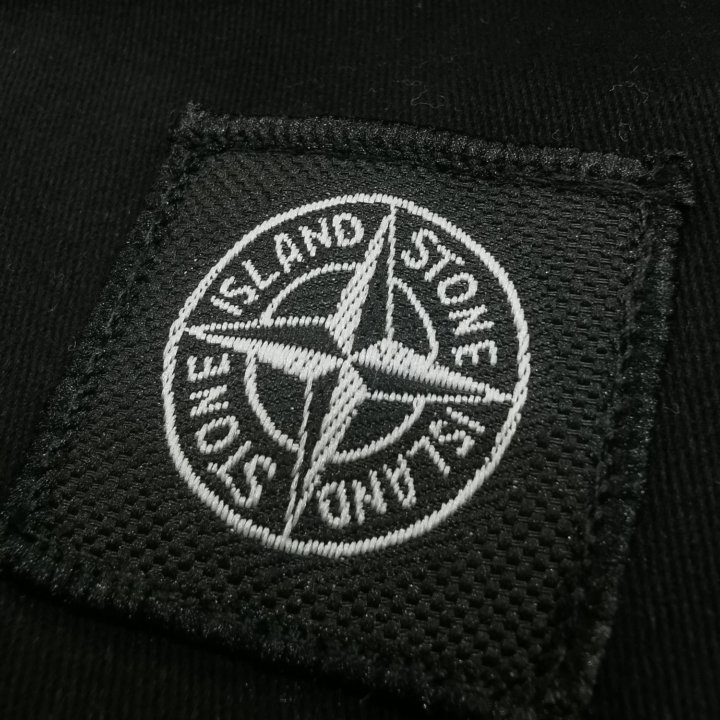 Джоггеры stone island