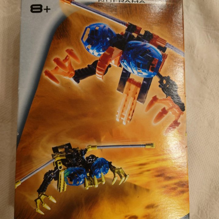 Lego bionicle 8537 Nui Rama