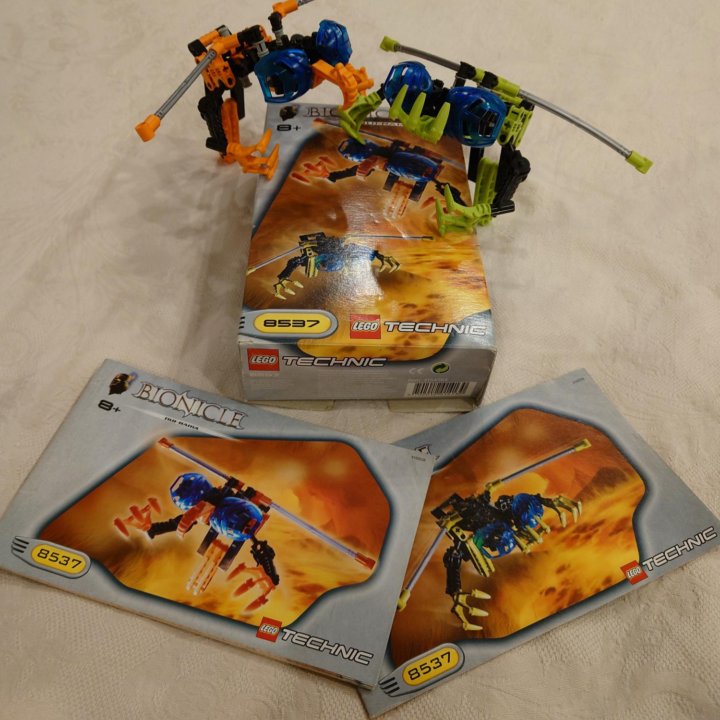 Lego bionicle 8537 Nui Rama