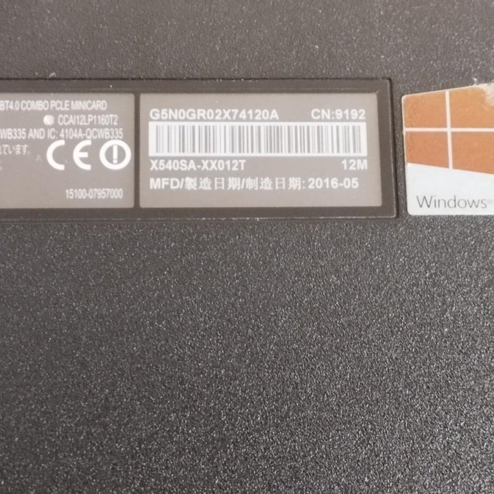 Asus x540sa поддон (карито)