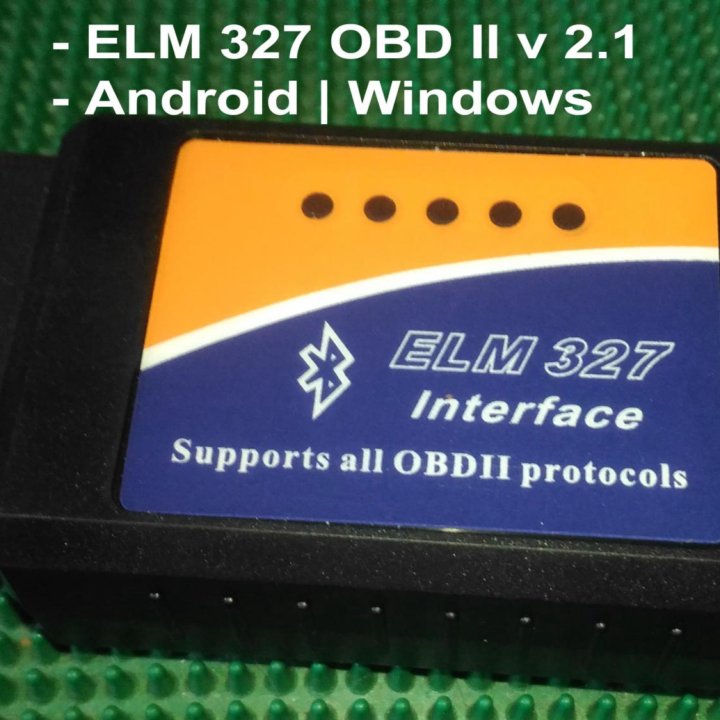 ELM327 Bluetooth v2.1 OBD2 Диагностический адаптер