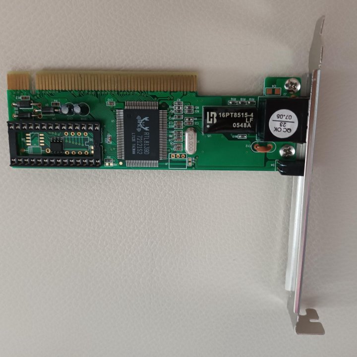 Сетевая карта