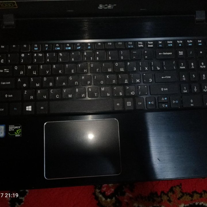 Acer aspire e5 575g