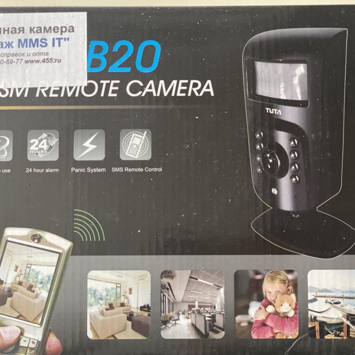 Видео камера