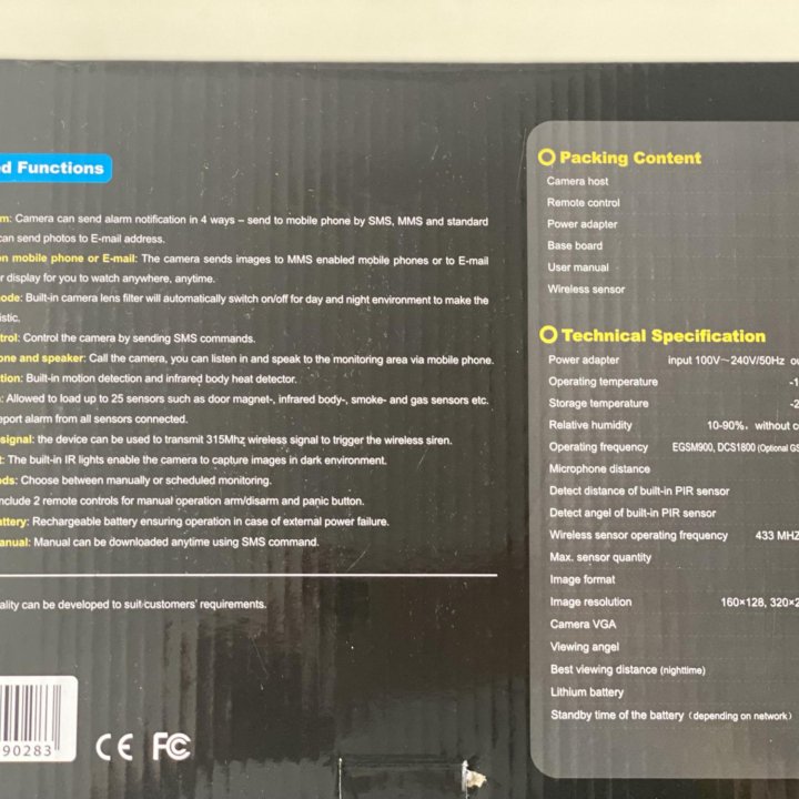 Видео камера