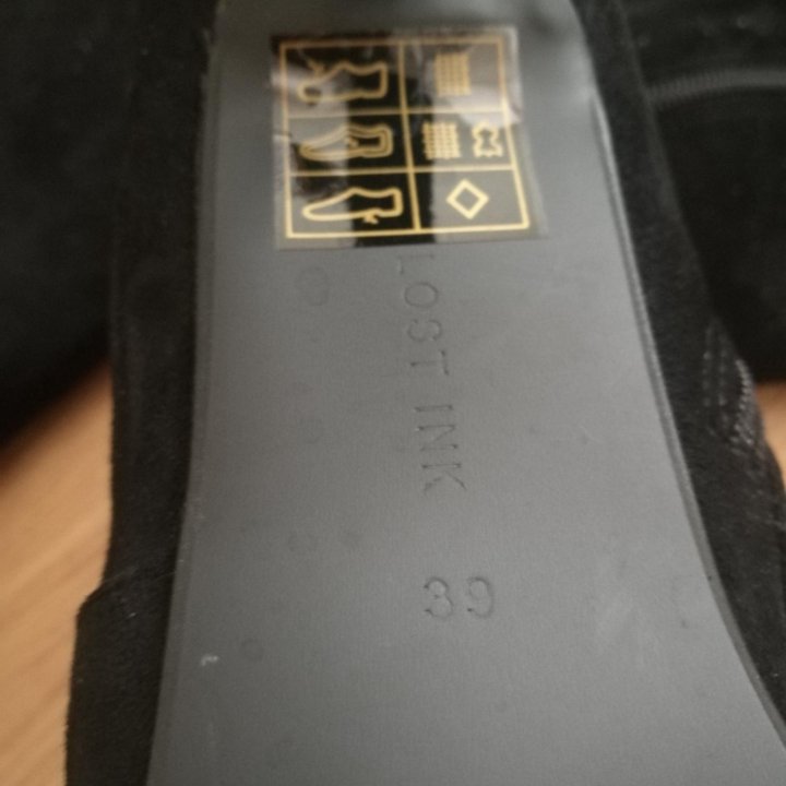 Сапоги ботфорты