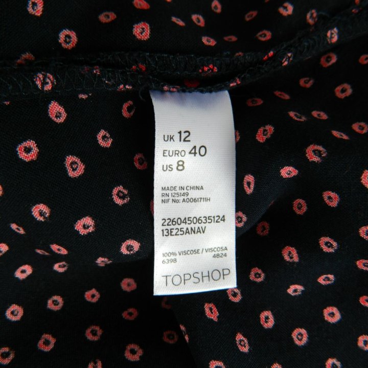 Блуза TOPSHOP