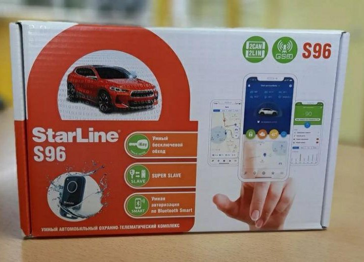 Автосигнализация StarLine S96 BT GSM 2CAN+4LIN