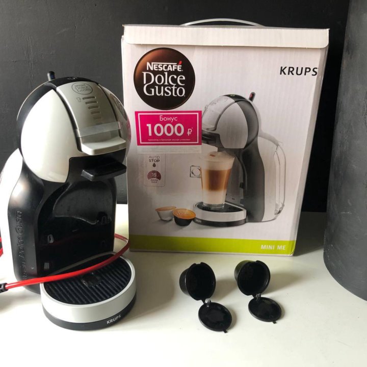 Кофемашина Dolce Gusto