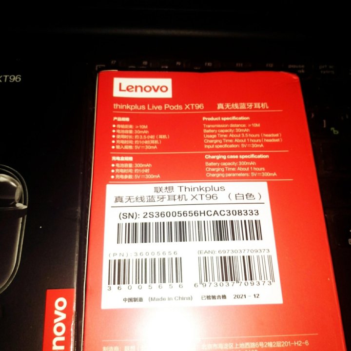 Наушники TWS Lenovo thinkplus Live Pods XT96