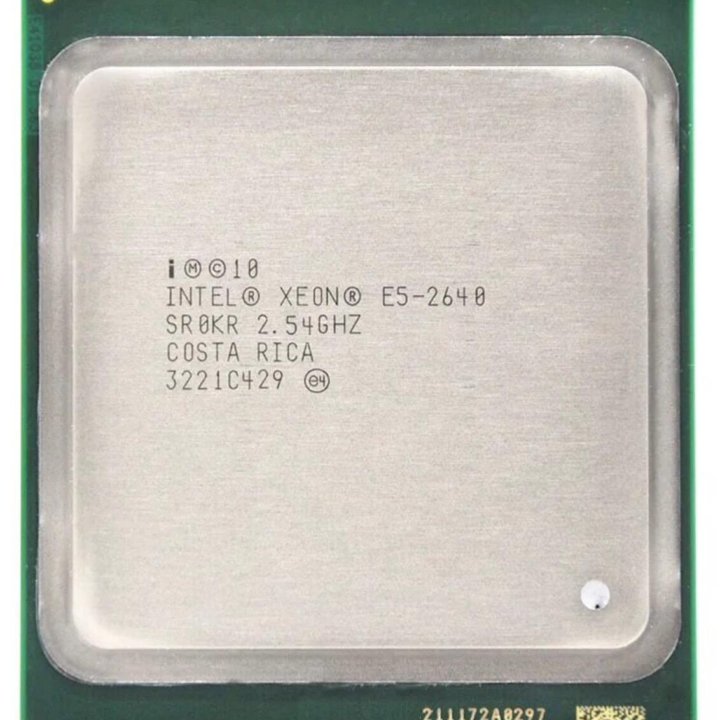 Процессор Intel Xeon E5-2640