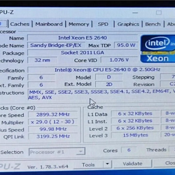Процессор Intel Xeon E5-2640