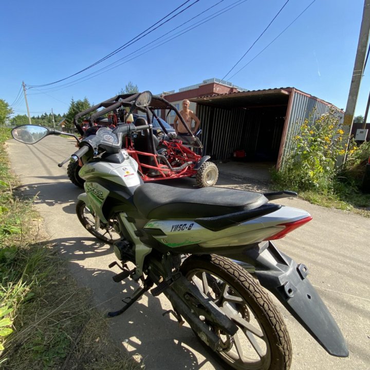 Yamasaki zx6r