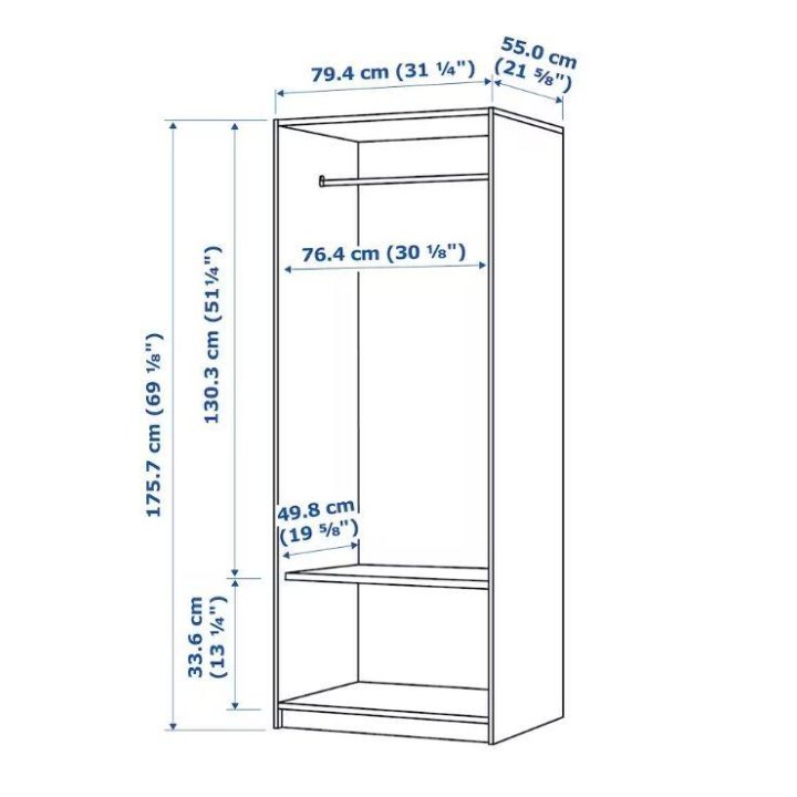 Шкаф гардероб белый 79х176 Икеа Клеппстад