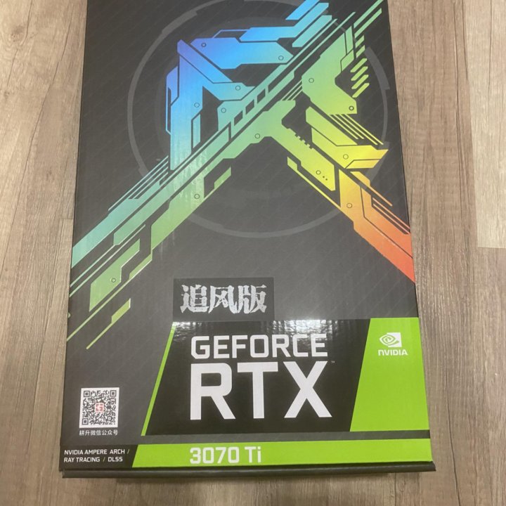 Продам rtx 3070ti