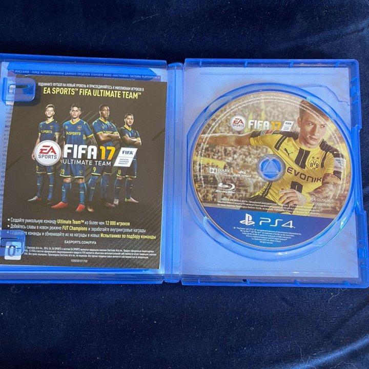 Игра на пс4(PlayStation 4) FIFA 17