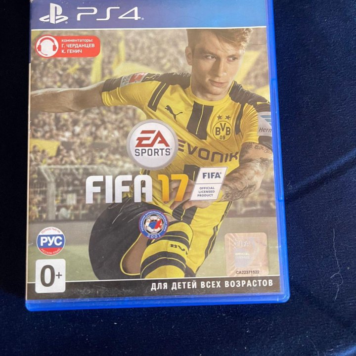 Игра на пс4(PlayStation 4) FIFA 17