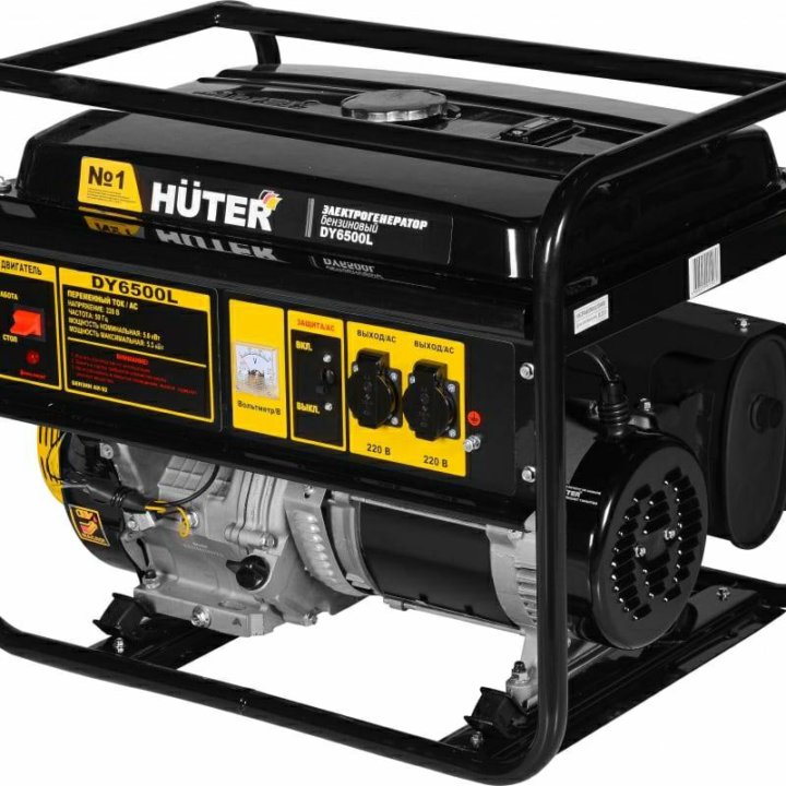 Электрогенератор Huter DY6500L