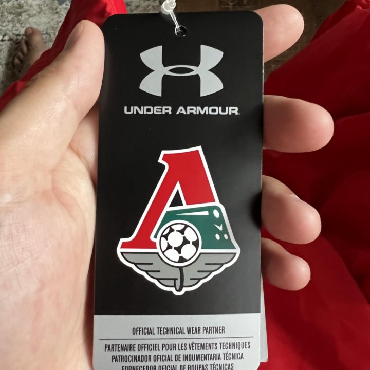 Одежда Under Armour