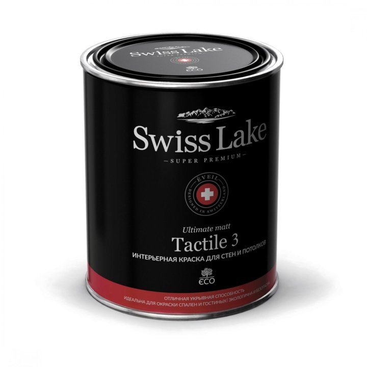 Краски Swiss Lake Tactile 3