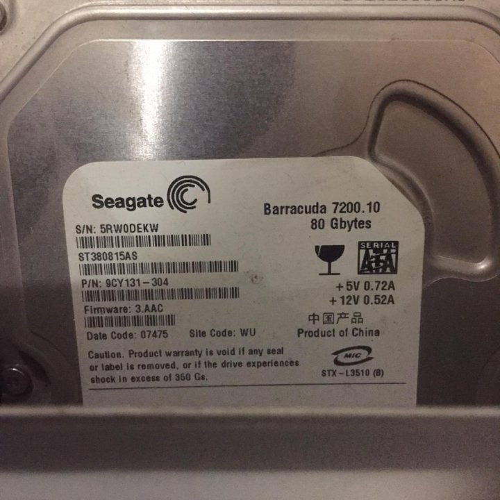 Жесткий диск, привод сд дисков, вентилятор 775