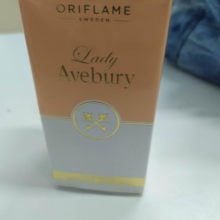 Lady Avebury Орифлейм