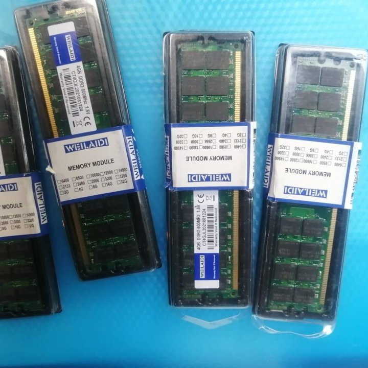 ddr 2 4 gb,