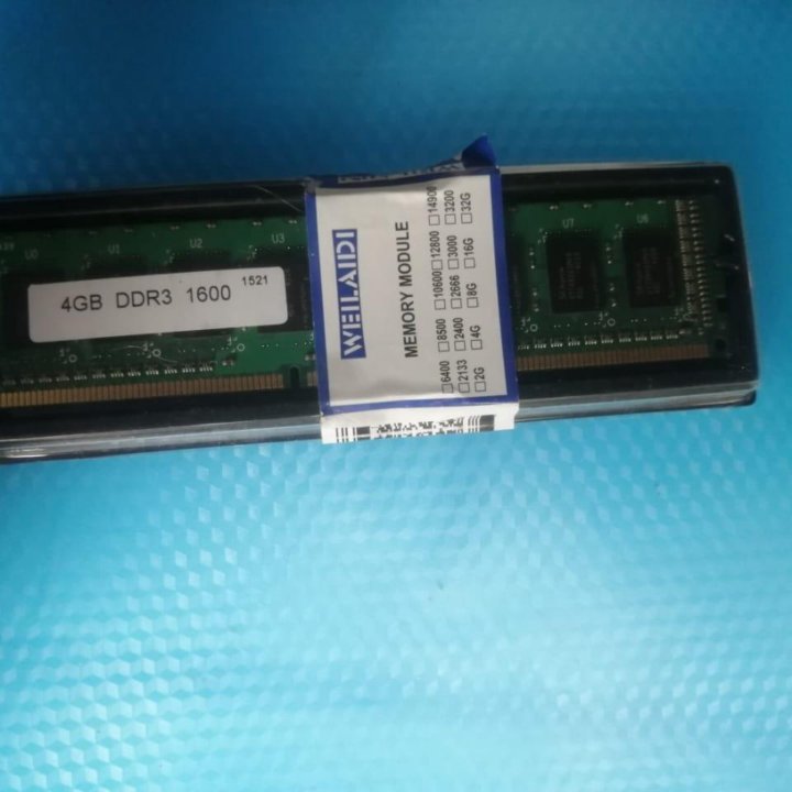 ddr 2 4 gb,
