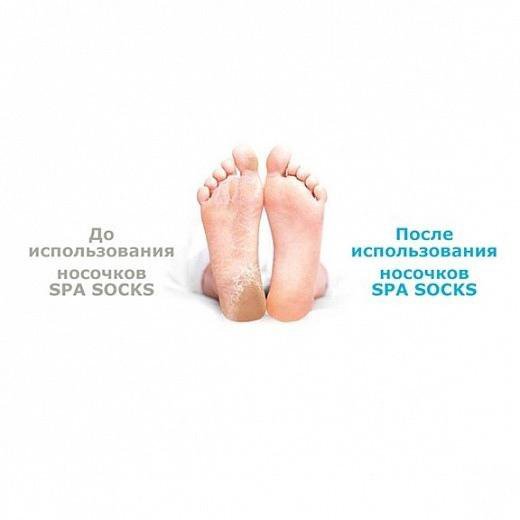 Носочки для педикюра Gess Spa Socks